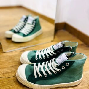 Basket M5059 vert