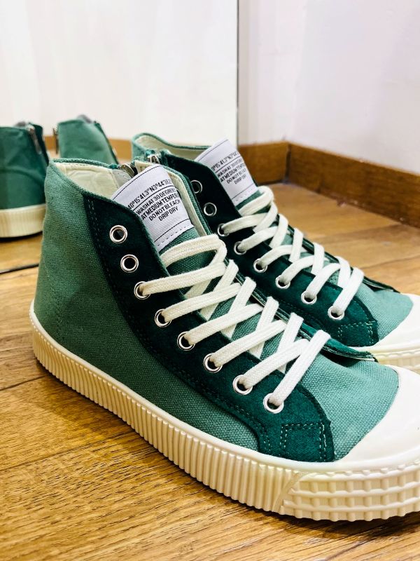 Basket M5059 vert