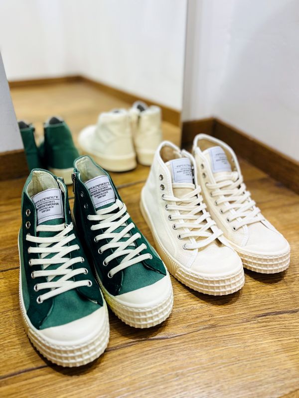 Basket M5059